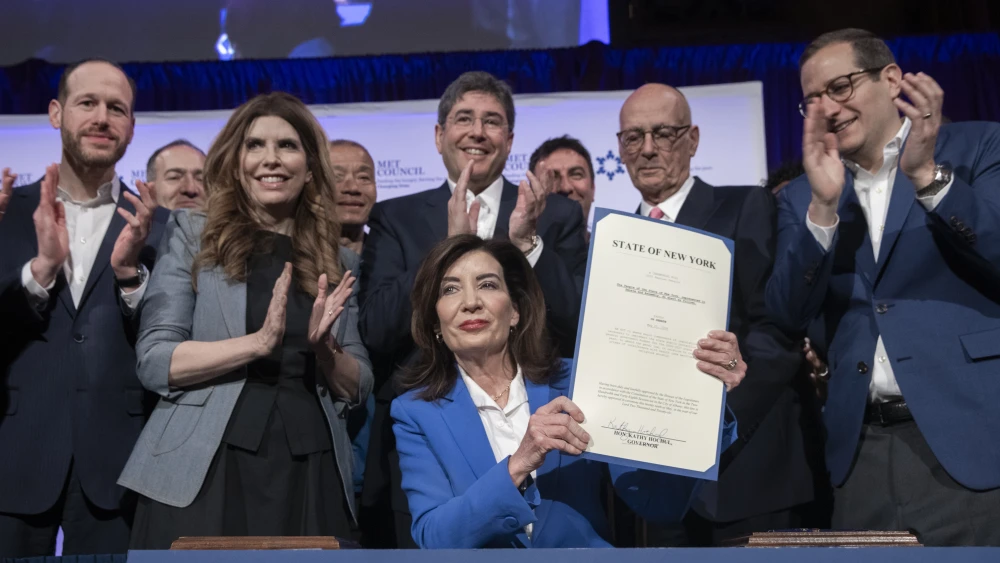Hochul buffer bill